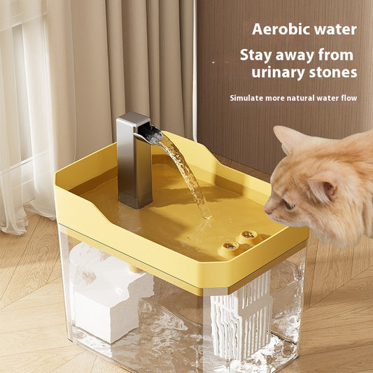 Pet Automatic Water Dispenser Filter Circulating Flowing Live Cat