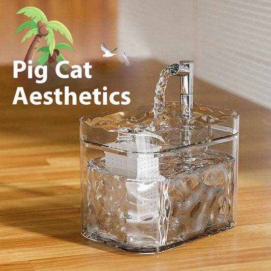 Cat Water Fountain Automatic Circulation Flow Kitten Drinking