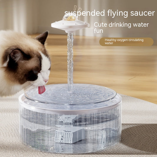 Cat Automatic Water Dispenser Flow Fountain Mute Loop Filter Feeder