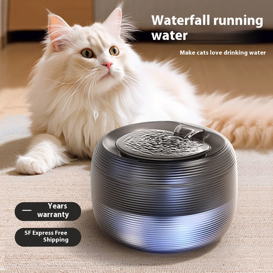 Smart Pet Water Fountain Silent Automatic Circulating With Sensor