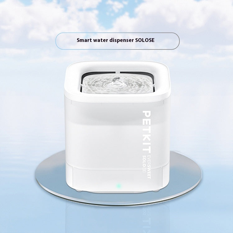 Smart Pet Water Dispenser Wireless Loop Filter Pet Bowl