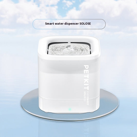 Smart Pet Water Dispenser Wireless Loop Filter Pet Bowl