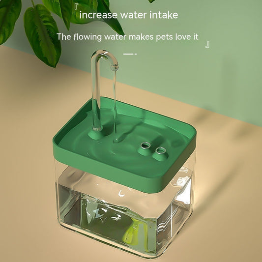 Cat Automatic Circulation Flow Mute Water Fountain Mouth Wet-proof